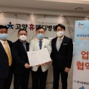 휴메디병원 이미지