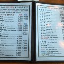 뜸부기둥지카페