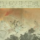 야쓰 Daum카페