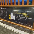 정직한고기총각 이미지