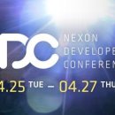 하우 게임 스튜디오 이미지