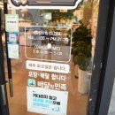 연수7호어린이공원 이미지