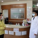 부여약국 이미지