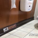 1-7 공중화장실 이미지