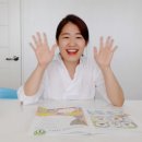 우암초등학교 병설유치원 이미지