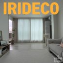 무궁화금호 | [안양커튼/평촌커튼/호계동커튼] 안양 무궁화 금호 아파트 커튼 블라인드 시공