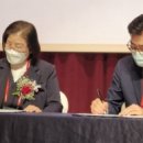 국제e스포츠진흥원