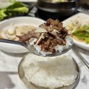 성시경도 반한 부산 현지인 맛집 광안리 진미언양불고기
