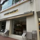 루시앙 | 부산 시청 빵집 베이커리 카페 루시앙 내돈내산 후기