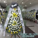 장례식장 이미지