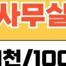 성산회계법인 이미지
