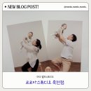 고고크레인 | 대구 셀프사진관 아기랑 가족사진 추천 코코아스튜디오 죽전점