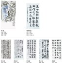 서 예 이미지