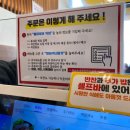 이화수약국 이미지