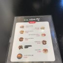 시장초밥 이미지