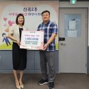 의정부요양병원 이미지