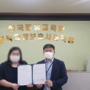 행복요양보호사교육원 - 노원구 한글비석로 530 | 행복요양보호사교육원