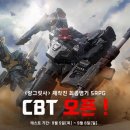 K&D스포츠 유도 이미지