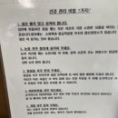 함평5일시장 Daum카페