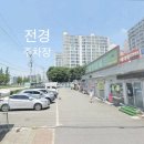 즉석-장터치킨