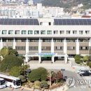 통영시청 제1청사 이미지