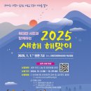 월천길(도산면) 이미지