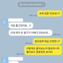 수학훈련소