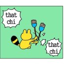몽고네 이미지