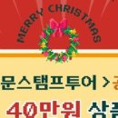 서대문 신촌역로 이미지