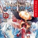 바스타드(BASTARD) 이미지