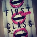 퍼스트클래스11(First Class11)