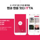 포레스트K