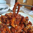 금산아구찜 네이버블로그