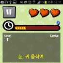 베리캣 이미지