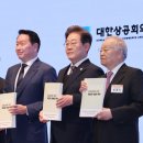 (주)하진 이미지