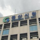 남천보건지소 이미지