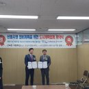 케이티에스엔지니어링주