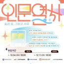 서동문로(북) 이미지