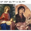 성신여대역 모임터찜칼국수에서의 가족외식 후기