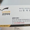 프린트이샵