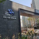 세븐일레븐 탑석센트럴 후문점 | [임장후기] 내겐 너무 특별한 의정부 2탄(장암 더 샾 &amp; 민락2지구)