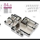 센트럴119공인중개사사무소 이미지