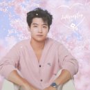 사랑의 하트 전부 쏘세요 ~~[함께 응원 부탁드려요] 이미지