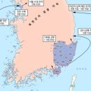이명흠 | 꼬꼬무_33회 장사상륙작전(영화 장사리) 이명흠 대위 작전명령174호 희생자