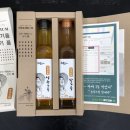 우리홍삼사
