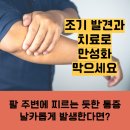 성모강내과의원 이미지