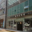 진수한우목장 이미지