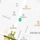 광명진미열쇠 이미지