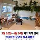 서신초등(병설) 이미지