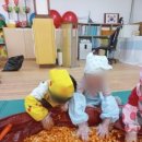 노정화예능어린이집 이미지